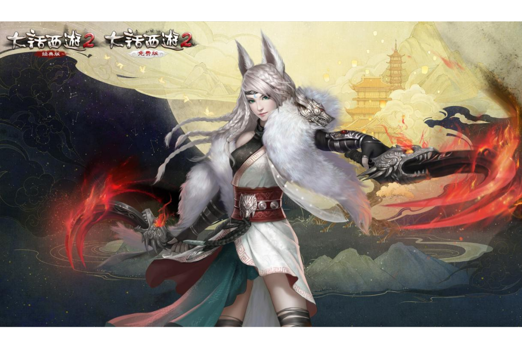 霜月靈 霜月靈