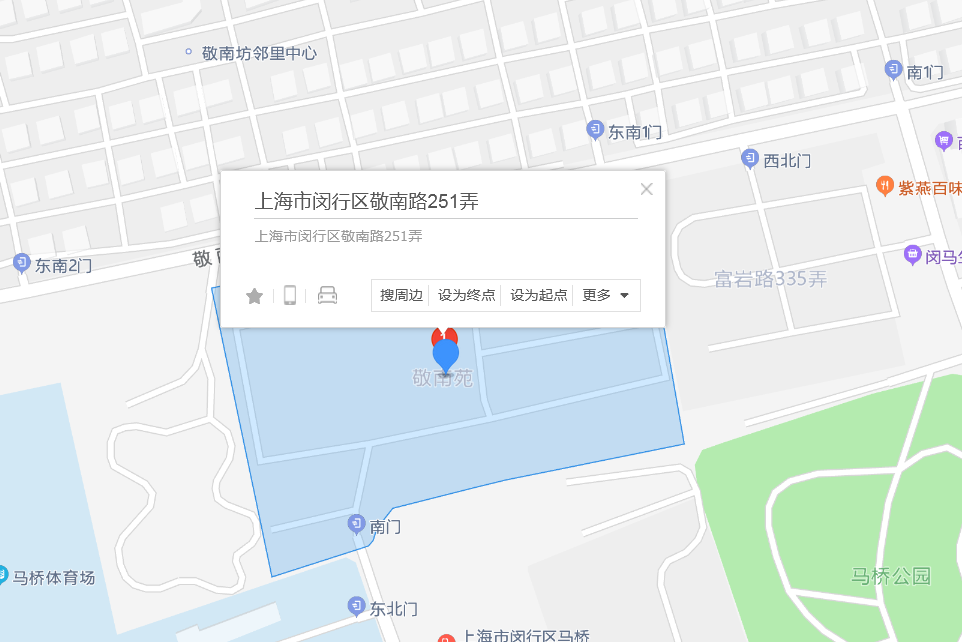 敬南路251弄 敬南路251弄