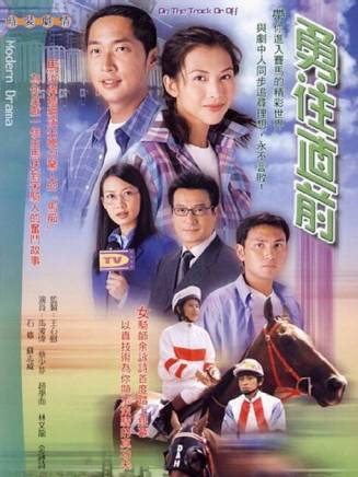 張韡騰 張韡騰