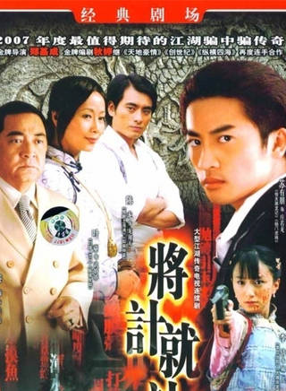 吳栩栩 吳栩栩