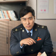 李東傑(電視劇《大河之水》中的稅務稽查科科長) 李東傑(電視劇《大河之水》中的稅務稽查科科長)