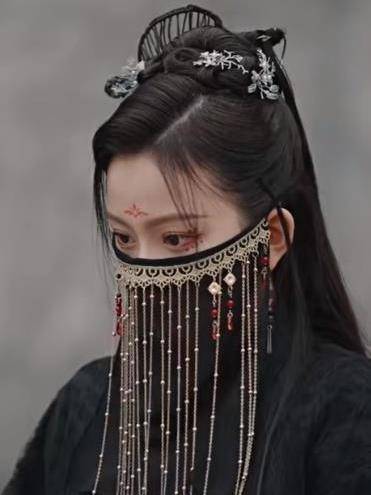 洛泱公主