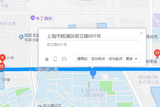 政立路691號 政立路691號