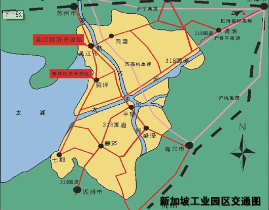 瀋陽新加坡工業園區交通圖