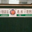 K7128