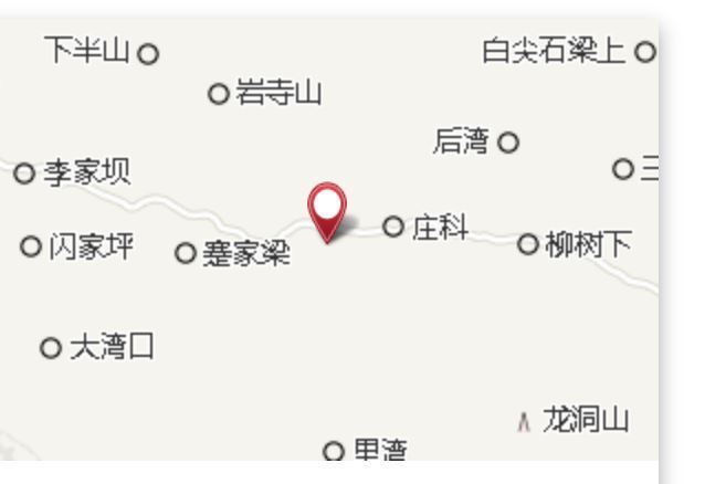 沈家院子 沈家院子