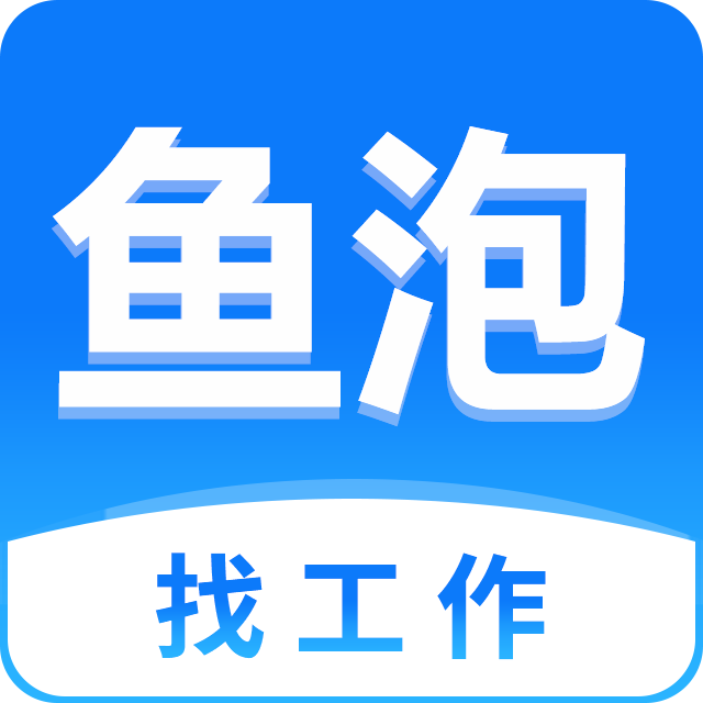 魚泡網 魚泡網