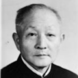 金德祥(廈門大學教授) 金德祥(廈門大學教授)