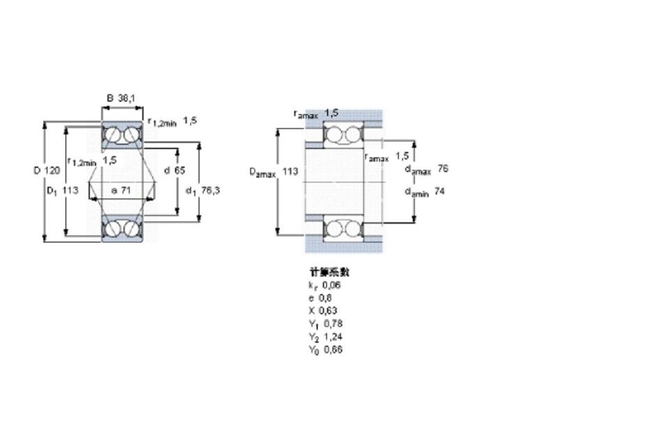 SKF 3213A-2RS1/MT33軸承 SKF 3213A-2RS1/MT33軸承