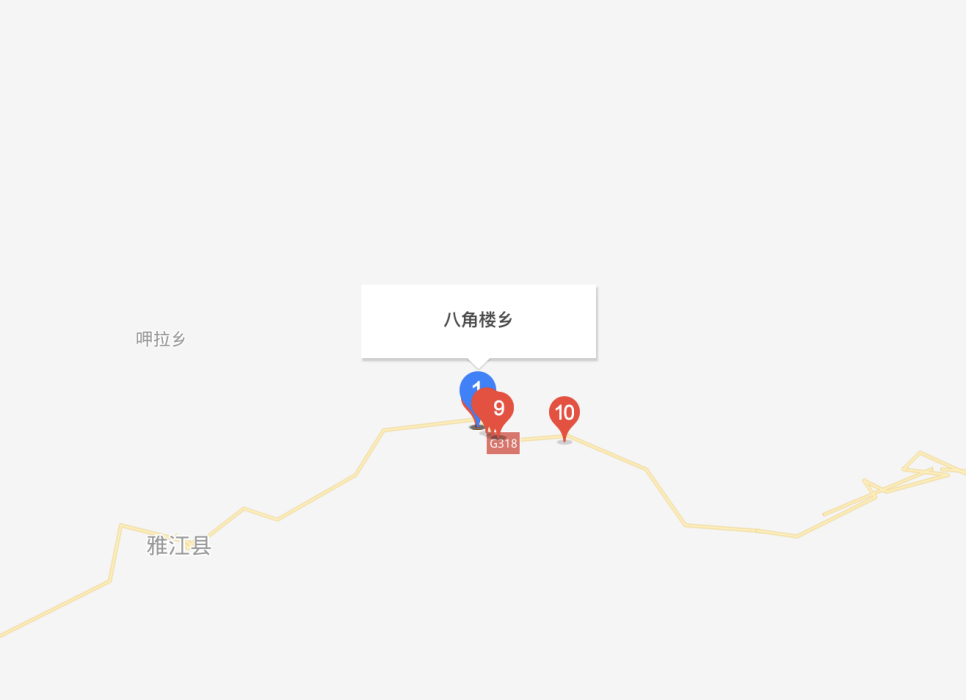 八角樓鄉 八角樓鄉