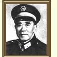 程啟文 程啟文