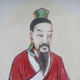 柳下惠(春秋時期思想家、政治家、教育家)