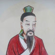 柳下惠(展禽)