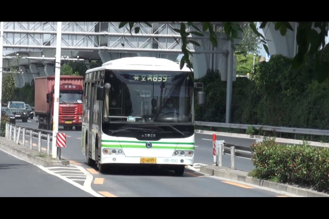 上海公交839路(北華線) 上海公交839路(北華線)