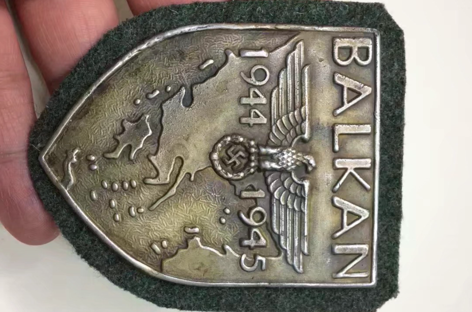 巴爾幹戰役盾章
