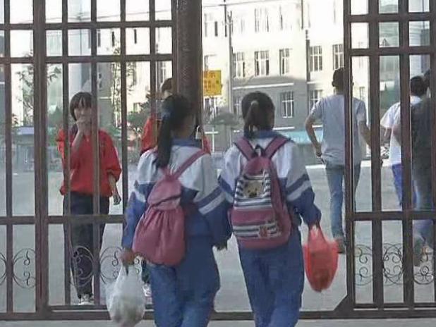 臨滄雲縣民族中學女生被迫賣淫案