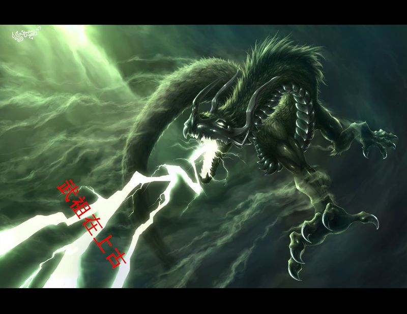 武祖在上古