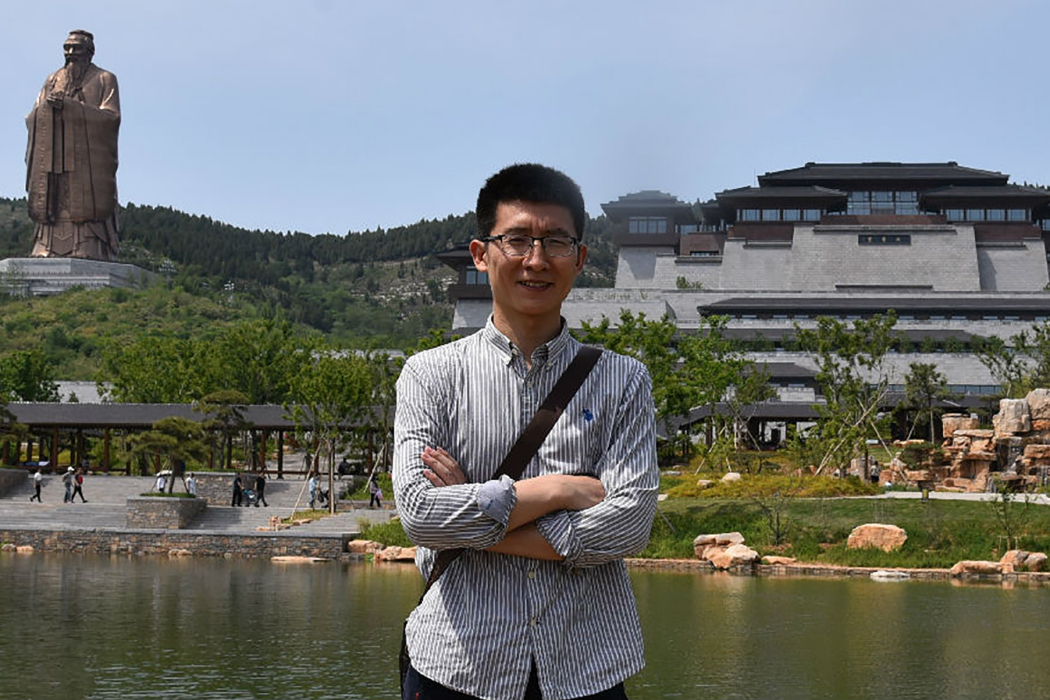高琪(河北師範大學馬克思主義學院教師) 高琪(河北師範大學馬克思主義學院教師)