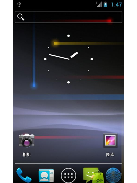 HTC G12 4.0 ROM HTC G12 4.0 ROM