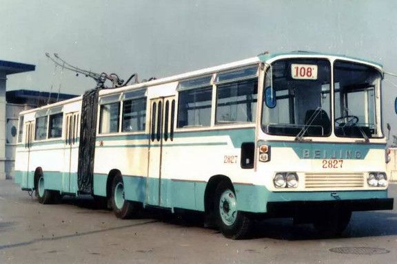 BD540 BD540