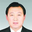 謝衛東(遼寧省朝陽市委副書記、市政府代市長) 謝衛東(遼寧省朝陽市委副書記、市政府代市長)