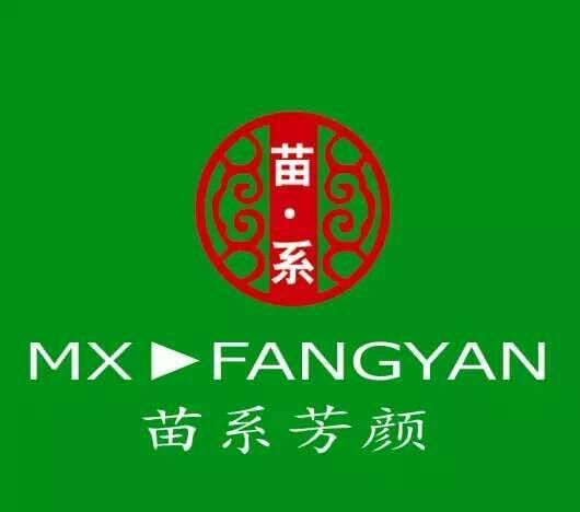 苗系芳顏 苗系芳顏