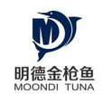 台州明德鮪魚海產品有限公司