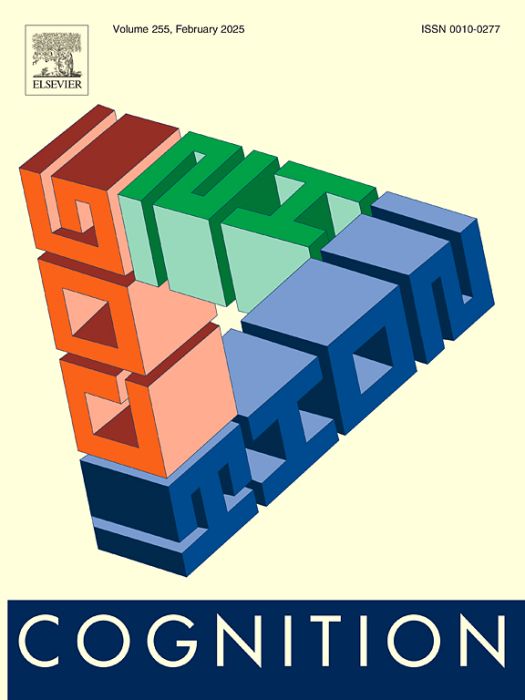 Cognition(關於心靈研究的理論和實驗論文期刊)