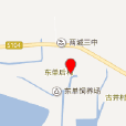 東單村(山東省微山縣兩城鎮下轄村) 東單村(山東省微山縣兩城鎮下轄村)
