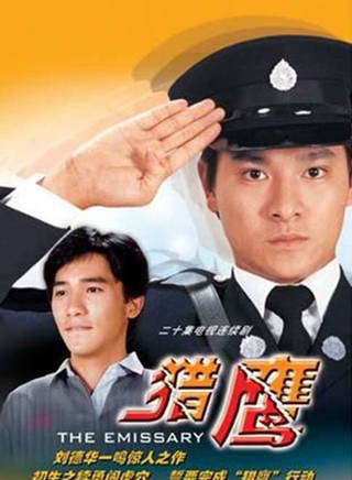 陳敏兒 陳敏兒