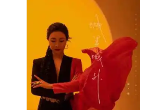 城裡城外(花僮演唱的歌曲) 城裡城外(花僮演唱的歌曲)