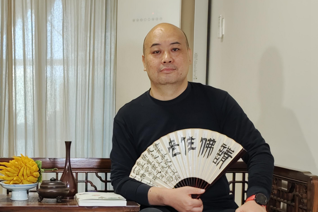 張慶(中國書法家協會會員) 張慶(中國書法家協會會員)