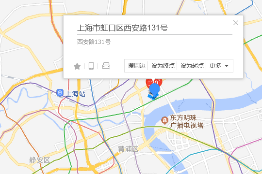 西安路131號 西安路131號