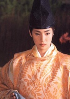 千年之戀·源氏物語(日本2001年天海佑希主演電影)