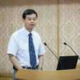 馬曉川(中科院聲學所副所長) 馬曉川(中科院聲學所副所長)