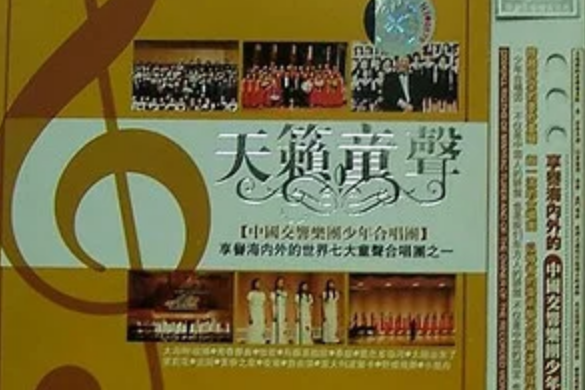 庫斯克郵車