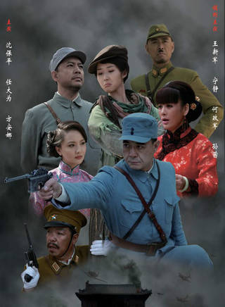 郭鑫(郭星宏) 郭鑫(郭星宏)