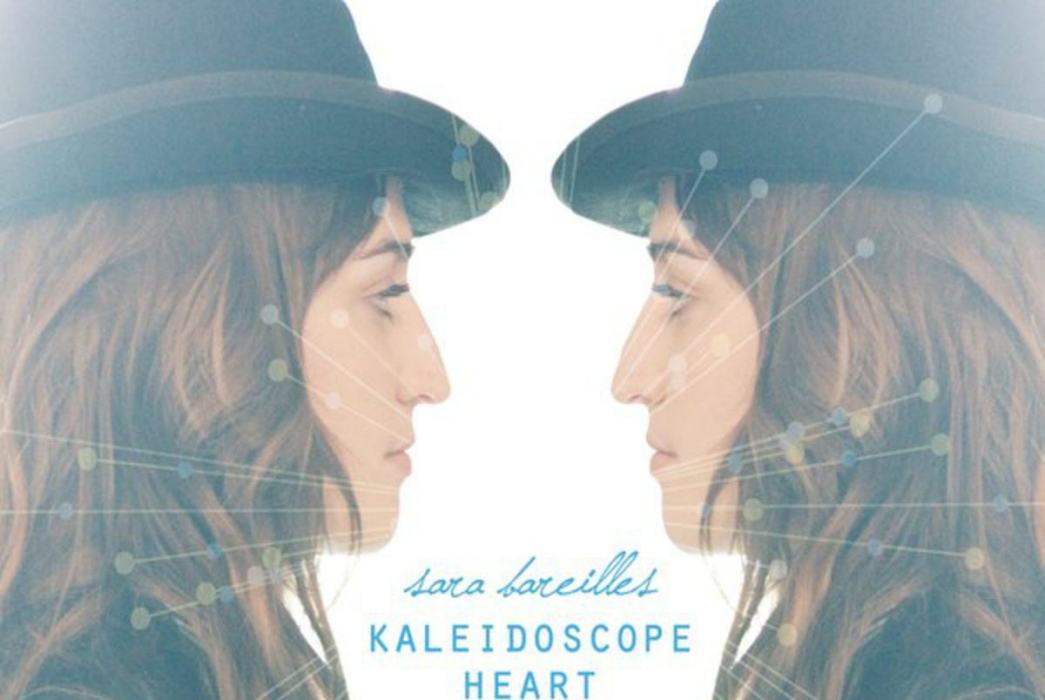 Kaleidoscope Heart Kaleidoscope Heart