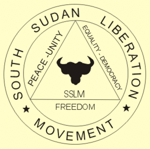 南蘇丹解放運動標誌