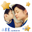 小星星(陳妍希演唱的歌曲) 小星星(陳妍希演唱的歌曲)
