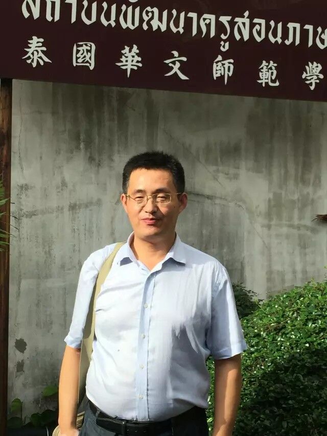 李仕春(西南大學文學院語言學教授)