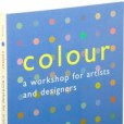 Colour(2004年Laurence King Publishing出版的圖書) Colour(2004年Laurence King Publishing出版的圖書)