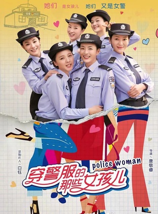 劉婧 劉婧