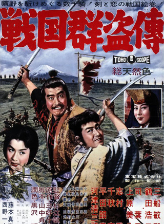 三船敏郎 三船敏郎
