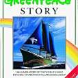 Greenpeace Story Greenpeace Story