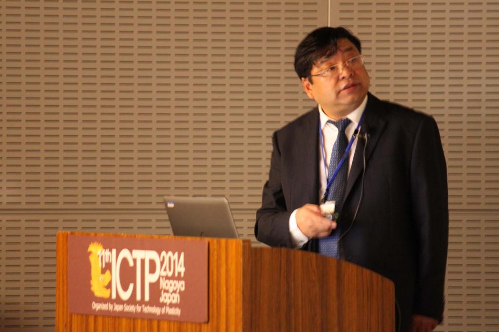 楊合教授在第11屆國際塑性加工會議上報告