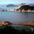 嵊泗列島(嵊泗縣島嶼)