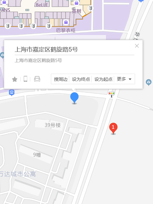 鶴旋路5號 鶴旋路5號