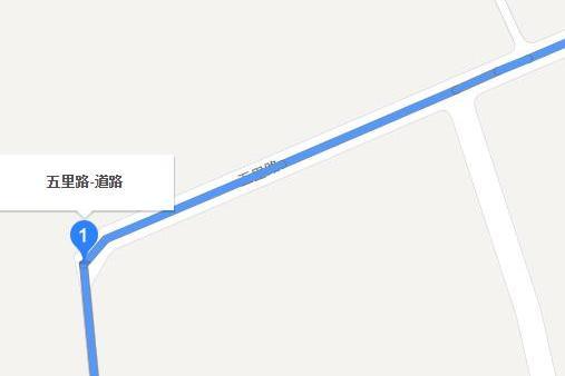 五里路 五里路