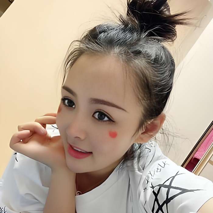 清丫頭 清丫頭